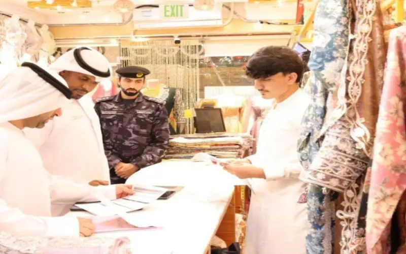 اقتصادية رأس الخيمة تطلق مبادرة لتحفيز المتاجر على طرح عروض تنزيلات تنافسية